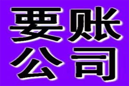 协助追回陈女士25万购车定金